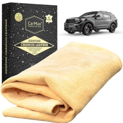 CarMax® Chamois Leather - Professional Grade