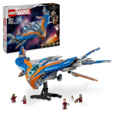 LEGO Marvel Milano Spaceship Toy Set