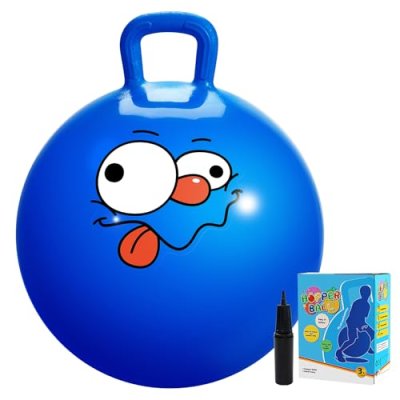 Vastoy Space Hopper Ball