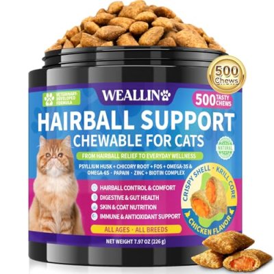 Cat Hairball Support Chews