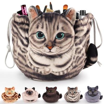 Cat Drawstring Makeup Bag