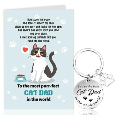 Fathers Day Card and Keychain Set