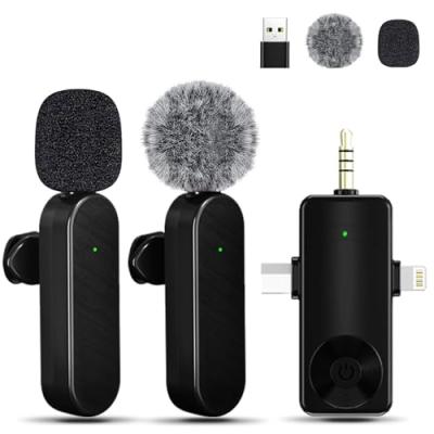 Bayanbulu Wireless Lavalier Microphone