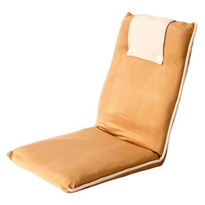 bonVIVO EASY II Folding Chair
