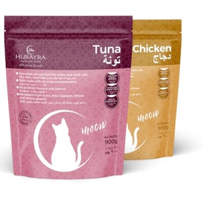 HURAYRA HALAL PET FOODS Adult Dry Cat Food, HMC…