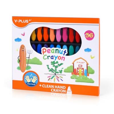 YPLUS Peanut Crayons for Toddlers