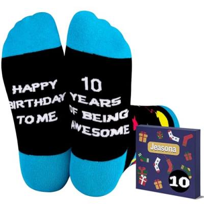 Jeasona Boys Birthday Socks Gift