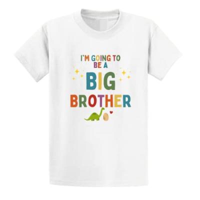Second Ave Big Brother T-Shirt