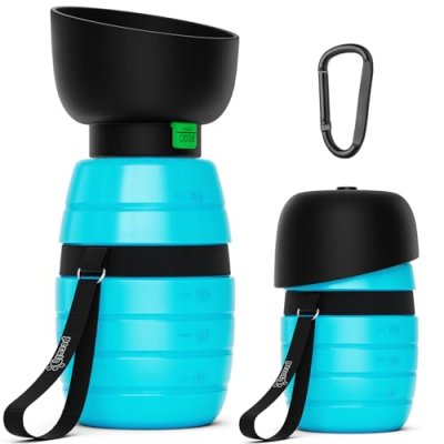 Pecute Dog Water Bottle