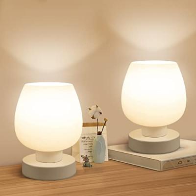 ONEWISH Bedside Table Lamp Set