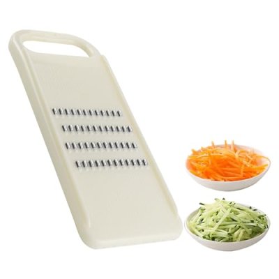 Vegetable Grater with Blades