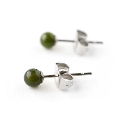 Gemstone Stud Earrings