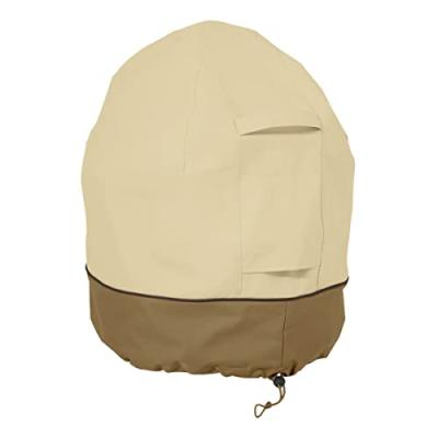 Veranda Mini Kamado Grill Cover