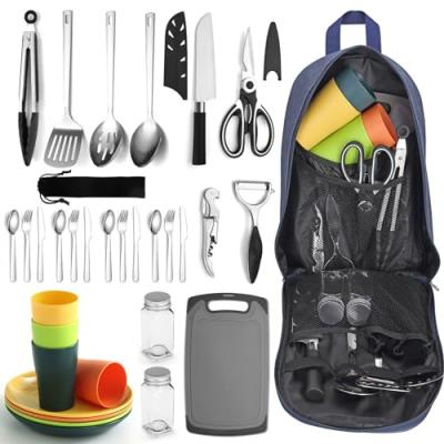 Berglander Camping Utensils Set