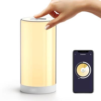 Meross Smart Bedside Lamp