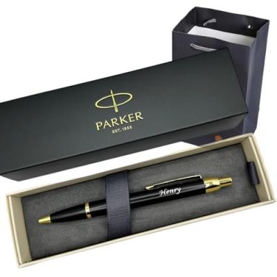 Personalised Parker Ballpoint Pen