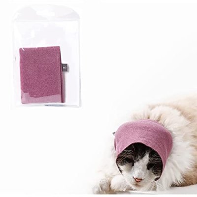 Pet Ear Cover