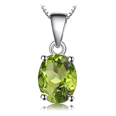 JewelryPalace Peridot Solitaire Pendant