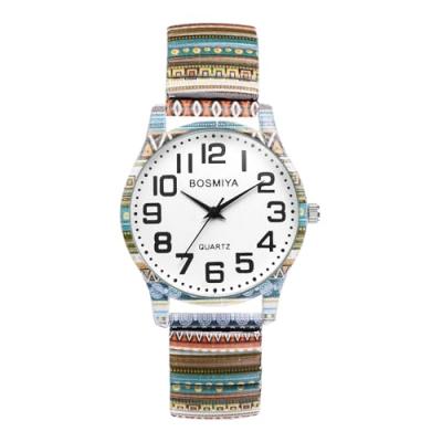 JewelryWe Women's Stretch Band Quartz Watch