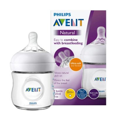 Philips Avent Feeding Bottle