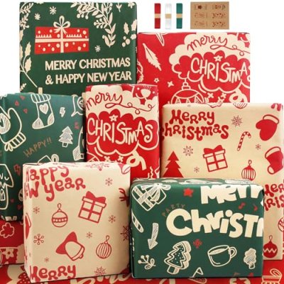 Christmas Gift Wrap Set