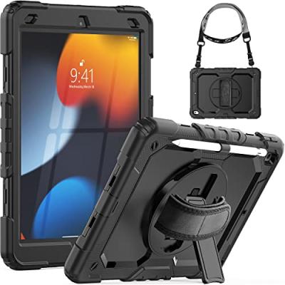 SEYMCY iPad Shockproof Cover