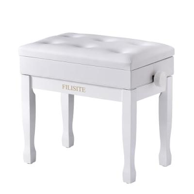 FILISITE Piano Stool Bench