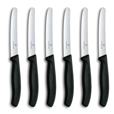 Victorinox Tomato Knife Set