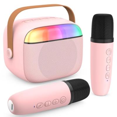 PKBD Kids Karaoke Machine