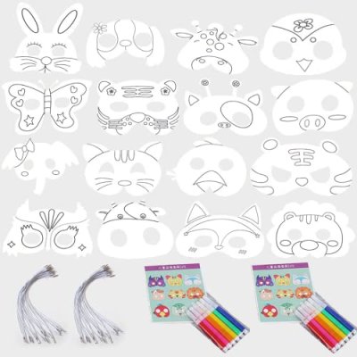Kids' DIY Animal Mask Set