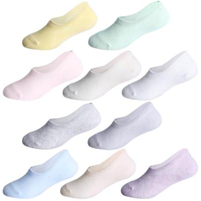 CHUNG Kids No Show Socks