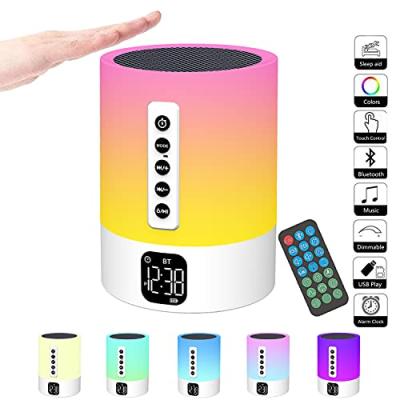 Night Light Bluetooth Speaker