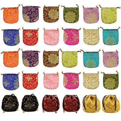 Kilofly Silk Brocade Jewelry Pouch Bag Set