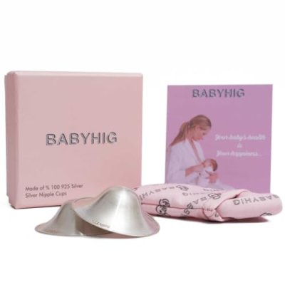 BABYHIG Silver Nipple Shields