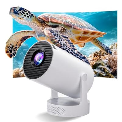 Mimo Style Mini Projector