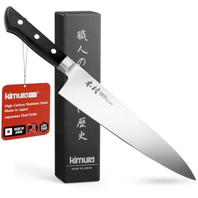 Kimura Chef Knife 8-Inch