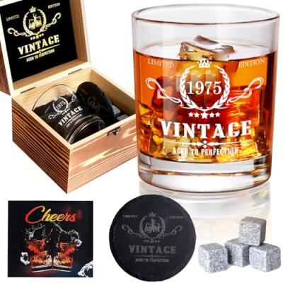 Vintage 1975 Whiskey Glass Set