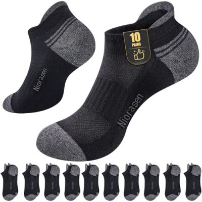 Niorasen Trainer Socks for Men and Women