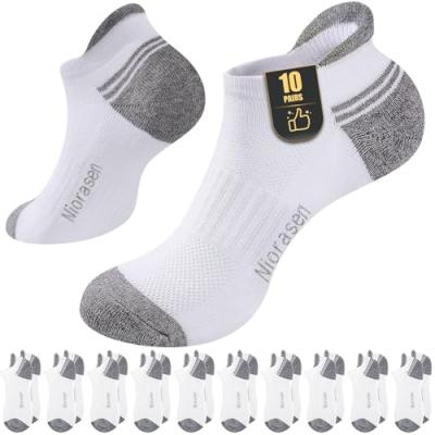 Niorasen Trainer Socks, Anti-Blister Cotton Ankle Socks
