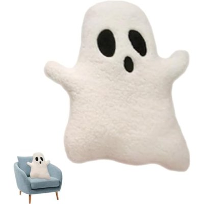 Pipihome Ghost Cushion