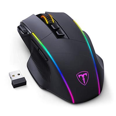 Wireless Gaming Mouse with RGB Backlit