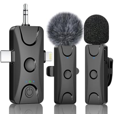 Wireless Lavalier Microphone with Noise Cancelling