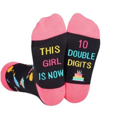 Girls' Birthday Socks Gift