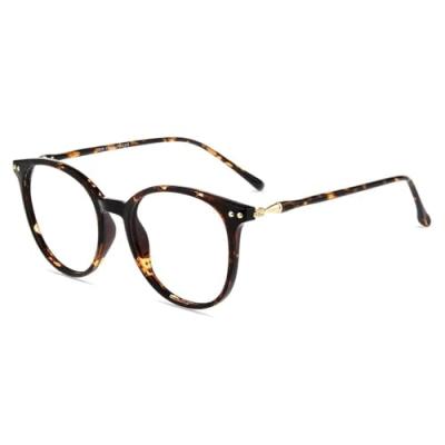 Firmoo Blue Light Blocking Glasses