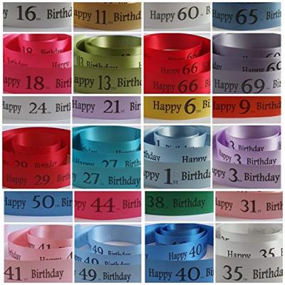 Birthday and Crafts Satin Ribbon