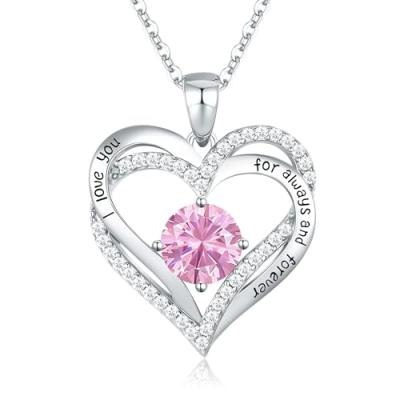 CDE Birthstone Heart Pendant Necklace