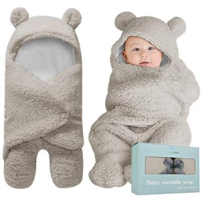 BlueMello Swaddle Blanket
