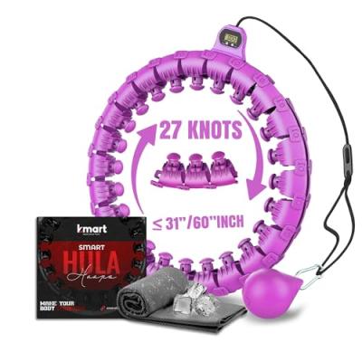 Smart Weighted Hula Hoop