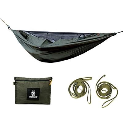 OneTigris KOMPOUND Camping Hammock