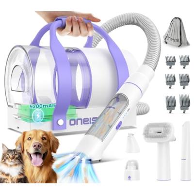 Oneisall Dog Grooming Kit with Vacuum